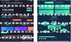 彩彩票/彩票 在全球范围内