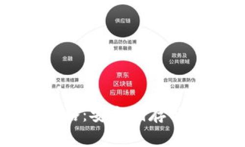 BitP钱包使用攻略：安全储存与交易管理全指南
