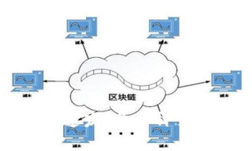 比特派四币连发：多币种交易的新时代