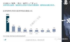 提币钱包客服：安全便捷