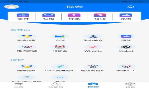 如何获取B特派TRX能量：全面指南与实用技巧
