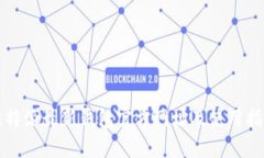 比特派最新钱包官方网址