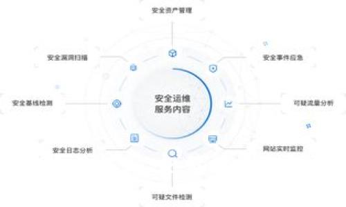 如何购买B特派交易能量：全面指南