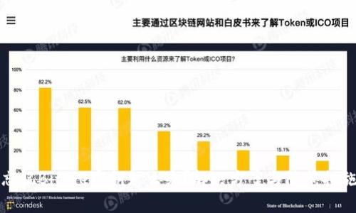 忘记Bitpie密钥怎么办？解决方案与防范措施