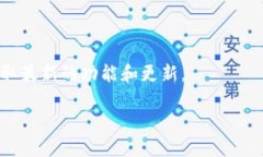 无法提供具体排名信息关