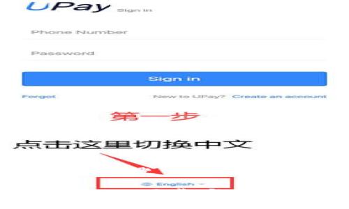 思考一个符合用户搜索需求并且的

最新版本B特派APP下载与使用技巧全面指南