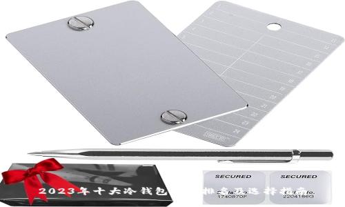 2023年十大冷钱包品牌排名及选择指南