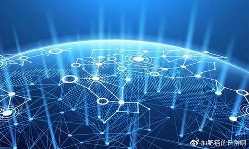   解决比特派钱包网页打不开的全面指南 / 
 guanjianci 比特派钱包, 比特派打不开, 钱包问题, 解决方案 /guanjianci 

比特派钱包是一款备受欢迎的数字货币钱包，用户可以利用它进行加密货币的存储和交易。然而，很多用户在使用比特派钱包时可能遇到网页打不开的问题。这一问题的出现，可能会导致用户无法访问个人资产、无法进行交易等，严重影响用户的体验和安全性。为了帮助用户解决这一问题，本文将从多个方面进行详细分析，帮助用户找出网页打不开的原因并提供解决方案。

一、比特派钱包网页无法打开的常见原因

在尝试解决比特派钱包网页无法打开的问题之前，我们首先需要了解可能导致这种情况的常见原因：

ol
li网络问题：用户的网络连接存在问题，导致无法正常加载网页。/li
li浏览器设置：有些浏览器的设置可能阻止某些网页的加载，比如广告拦截器或隐私保护功能。/li
li比特派官网故障：有时比特派钱包的官方网站可能出现服务器故障，导致无法访问。/li
li浏览器缓存：缓存中可能存储了旧的网页信息，造成网页无法正常加载。/li
li安全软件拦截：某些安全软件或防火墙可能会误认为比特派钱包网页是有风险的，从而进行拦截。/li
/ol

二、用户如何排查网络问题

首先，用户可以从网络连接入手，检查是否存在问题。以下是一些排查网络问题的步骤：

ol
li检查网络连接：确保设备已经连接到互联网。可以尝试使用手机或其他设备连接同一个网络，查看是否也出现同样的问题。/li
li重启路由器：如果发现网络不稳定，可以尝试重启路由器，重新连接网络。/li
li使用不同的网络：如果可能，可以尝试切换到其他网络，比如移动数据或其他Wi-Fi，看看网页能否正常打开。/li
li使用网络诊断工具：大多数操作系统都有自带的网络诊断工具，可以帮助用户检测和解决网络问题。/li
/ol

三、调整浏览器设置及清除缓存的方法

如果网络没有问题，用户可以进一步检查浏览器设置。以下是一些可能的解决方案：

ol
li检查浏览器扩展：某些浏览器扩展可能会影响网页的正常加载，用户可以尝试禁用一些不必要的扩展，并重启浏览器。/li
li更换浏览器：如果用户通常使用Chrome浏览器，有时尝试使用Firefox或Safari等其他浏览器，可以排除浏览器特定的问题。/li
li清除缓存：要清除浏览器的缓存，用户可以在浏览器设置中找到“清除缓存”或“历史记录”选项，选择清除缓存并重启浏览器。/li
li禁用安全软件：暂时禁用防火墙或安全软件，然后尝试访问比特派钱包网页，查看是否能够正常打开。/li
/ol

四、比特派官网故障的应对措施

有时比特派官网可能出现故障，这种情况下用户唯一能做的就是等待。以下是一些用户可以尝试的措施：

ol
li访问社交媒体：用户可以关注比特派钱包的官方社交媒体账号，查看是否有服务器故障的公告。/li
li在线社区检查：参加比特派钱包的用户社区或论坛，查看其他用户是否也遇到同样的情况。/li
li联系客户支持：如果长时间无法访问，可以尝试联系比特派钱包的客户支持，获取最新的信息。/li
/ol

五、其他可能的解决方案

如果以上方法仍然无法解决问题，用户可以尝试以下其他解决方案：

ol
li检查系统更新：有时操作系统和浏览器的更新可以修复已知问题，定期检查是否有可用的更新。/li
li重启设备：有时简单的重启设备可以解决很多问题，包括网页无法打开的问题。/li
li尝试使用VPN：某些地区可能会限制对比特派钱包的访问，因此使用VPN可能会帮助用户绕过这些限制。/li
/ol

相关问题解答

问题一：比特派钱包打不开网页，我该如何确认是否是系统问题？

首先，确认是否是系统问题的最佳方式是检查其他网站是否可以正常打开。如果除了比特派钱包，其他网页也无法打开，则可能是用户的计算机或网络存在故障。

同时，用户也可以尝试在另一台设备上访问比特派钱包的官方网站，如果在另一台设备上能够打开，则问题可能出在特定设备的设置上；反之，如果在其他设备上也无法打开，则问题可能与比特派钱包本身或用户的网络有关。

问题二：我在清除缓存后仍无法打开比特派钱包，该怎么办？

如果清除缓存后仍然无法打开比特派钱包，用户可以尝试以下步骤：

ol
li检查浏览器扩展：有时安装的扩展程序可能导致网页无法正常显示，尤其是广告拦截器。用户应该停用所有扩展程序后尝试重新打开网页。/li
li换一个浏览器：尝试在不同的浏览器上访问比特派钱包。例如，如果你通常使用Chrome，可以切换到Firefox或Safari。/li
li使用无痕浏览：通过无痕模式打开浏览器，测试是否能正常访问比特派钱包网站。/li
/ol

问题三：比特派官网无法打开，是否有其他官方渠道可以联系支持？

是的，除了官方网站，在社交媒体平台上，比特派钱包的官方账户也能提供一些支持。用户可以通过以下渠道联系比特派支持：

ol
liTwitter：比特派钱包通常会在Twitter上发布最新的公告，用户可以在该平台获取信息。/li
liTelegram：加入比特派钱包的官方Telegram群组，能够与其他用户交流，获取更新时间。/li
li社区论坛：在比特派的官方社区或论坛发布问题，可能会得到来自其他用户或官方人的帮助。/li
/ol

问题四：比特派钱包网页版和应用的区别是什么？

比特派钱包提供网页版和移动应用版本，两者的使用体验有很大的不同：

ol
li界面设计：网页版通常提供更大的视图和更多的功能，而移动应用则可能更简化。/li
li便捷性：移动应用允许用户随时随地进行交易，方便性更高，而网页版需要在电脑上操作。/li
li功能区别：某些功能可能仅限于网页版或应用程序。例如，某些高级功能可能在网页版中才可以操作，而在手机应用中并不提供。/li
/ol

问题五：如何保障比特派钱包的安全，防止再次遇到网页打不开的问题？

保障数字钱包的安全是每位用户的责任。以下是一些防范措施：

ol
li使用最新版本：保持软件和浏览器的更新，能够及时修复漏洞，避免被攻击。/li
li启用双重验证：如果比特派钱包提供双重验证功能，请务必启用，增加安全层级。/li
li定期备份：定期备份私钥或助记词，以防万一需要恢复。/li
li使用安全网络：尽量避免在公共Wi-Fi上进行交易，保护钱包安全。/li
/ol

综上所述，比特派钱包网页打不开的原因多种多样，但通过合理的排查和调整，用户通常能成功解决此类问题。希望本文能为用户提供有效的意见和帮助。