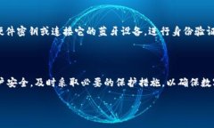   如何在BitP上设置双重认