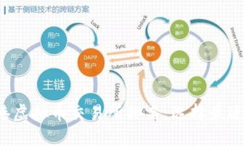 2023年香港虚拟币交易所排名：选择最适合你的平台