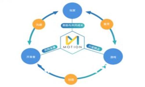 : 比特派没有TRX也能转账吗？详细解析与解决方案