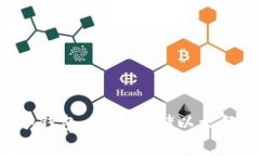 全面解析ETC冷钱包：安全