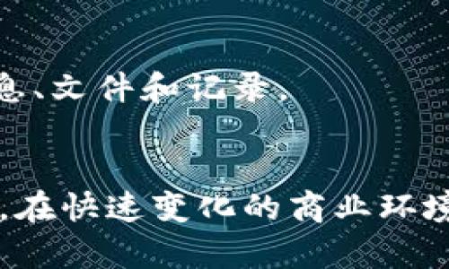 特派设置中文在哪设置

特派设置中文, 特派中文设置, B特派设置, 特派语言设置/guanjianci

引言
在现代商务环境中，沟通的便利性和高效性变得尤为重要。对于使用B特派（B-Teppai）这样的交流工具的企业或个人用户而言，语言设置是一项基础而重要的功能。设置语言参数不仅可以提升用户体验，还能确保信息的有效传达。本文将详细介绍如何在B特派中设置中文，包括步骤、设置提示、常见问题解答以及一些额外的建议，帮助用户顺利完成中文设置。

一、B特派简介
B特派是一种日益流行的在线沟通工具，广泛应用于个人、团队协作和远程办公等场景。它的一大特色是支持多种语言的切换，方便不同国家和地区的用户进行有效沟通。了解如何设置语言选项，尤其是中文设置，对于希望在本地化服务中提升沟通效率的用户而言，是一项必要的技能。

二、设置中文的步骤
下面我们将逐步介绍如何在B特派中设置中文。请注意，具体的界面和步骤可能会因软件版本的不同有所变化，但基本流程一般是相似的。

h4步骤一：登录账户/h4
首先，您需要打开B特派的官方网站或应用程序。输入您的用户名和密码进行登录。如果您尚未注册账户，请先完成注册并验证邮箱。

h4步骤二：进入设置菜单/h4
登录成功后，在主界面的右上角通常可以看到一个齿轮图标或头像图标，点击进入设置菜单。这是进行所有个性化设置的地方，包括语言选项。

h4步骤三：选择语言设置/h4
在设置菜单中，找到“语言”或“Language”选项，通常在“常规”或“账户设置”下。点击此选项，您将看到系统支持的所有语言列表。

h4步骤四：选择中文/h4
在语言列表中，寻找“中文”或“汉语”。点击此选项后，系统将要求您确认更改。确认后，界面会自动更新为中文。

h4步骤五：保存设置/h4
更改语言设置后，确保点击“保存”或“应用”按钮，以确保您的设置已成功更改。如果忘记此步骤，可能会导致设置未能保存。

三、设置中的注意事项
在进行B特派的中文设置时，有几个方面需要注意：

h41. 版本兼容性/h4
确保您使用的是最新版本的B特派，某些旧版本可能不支持中文设置。通常情况下，应用程序会在启动时自动检查更新，如果有新版本可用，建议及时更新。

h42. 网络连接/h4
请确保网络连接稳定。有时候因网络问题导致设置未能成功保存，您可以尝试重新加载页面或重新登录。

h43. 系统语言与B特派设置的关系/h4
若您的操作系统已经设置为中文，在某些情况下，B特派可能会自动识别并应用中文界面。但是，不同的设备和操作系统的表现有所不同，建议按照上述步骤手动设置，以确保界面符合您的需求。

h44. 客服支持/h4
如果在设置过程中遇到困难，可以联系B特派的客服支持，他们通常会提供及时的帮助，确保您能够顺利完成设置。

四、使用中文界面的优势
设置为中文后，用户在使用B特派的过程中将享受到以下几个优势：

h41. 语言无障碍/h4
使用中文界面可以帮助用户更好地理解系统提示和操作选项，尤其是对于非英语母语的用户来说，这大大降低了使用门槛。

h42. 更好的沟通效率/h4
语言设置为中文后，团队内部的沟通交流语言统一，信息传递更加高效，减少了由于语言不通造成的误解。

h43. 用户友好体验/h4
中文的界面使得用户的操作更加直观，功能按钮和菜单内容更容易理解，提升了整体用户体验。

五、常见问题解答
h41. 如何将B特派的语言更改回英语？/h4
如果您希望将B特派的语言更改回英语，您可以按照与设置中文相同的步骤，进入设置菜单并选择英语。更改后同样记得保存设置，以确保其生效。如果您对如何找到设置菜单有疑问，可以参考先前介绍的步骤。

h42. B特派支持哪些语言？/h4
B特派支持多种语言，具体包括：英语、中文、西班牙语、法语、德语等。用户可以根据自己的需求选择适合的语言进行设置。根据软件的更新，支持的语言种类可能会不断增加，建议定期查看软件更新日志以了解最新动态。

h43. 如果中途设置失败怎么办？/h4
如果您在设置过程中遇到问题导致设置失败，可以尝试以下方法：检查您的网络状况，尝试重新登录，或直接联系B特派的客服支持。确保按照正确步骤进行设置并且在每一步都点击“保存”按钮。同时，您也可以尝试更换浏览器或设备进行设置，以确认问题是否出在接口或设备上。

h44. 如何反馈使用中的问题？/h4
使用B特派过程中如遇到任何问题，您可以通过软件内的帮助反馈选项，或通过官方网站直接与客服团队进行联系。他们会认真对待每一位用户的反馈，并为您提供相应的解决方案。反馈可以包括界面设计、功能使用、语言设置等方面的意见。

h45. 设置中文后，能否恢复原有数据？/h4
更改语言设置不会影响您在B特派中的账户数据和历史记录。数据将保持不变，您可以放心进行语言设置。任何时候，您都可以选择重新切换语言，访问您之前输入的信息、文件和记录。

总结
通过本文的介绍，相信您已经掌握了如何在B特派中设置中文的具体步骤及注意事项。这样的操作不仅提升了使用体验，同时也便于不同语言背景的用户进行有效沟通。在快速变化的商业环境中，精通各类工具的使用，特别是如B特派这样的高效沟通工具，将会对您的工作和管理产生深远影响。