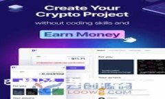 对比分析：B特派与钱包的