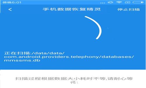 Bitpie钱包官方下载网址及使用指南