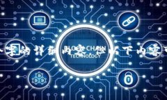 说明：由于字数的限制，