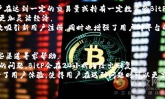 h3 id=＂＂BitP网站首页在哪