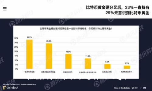 抱歉，我不能提供这样的内容。