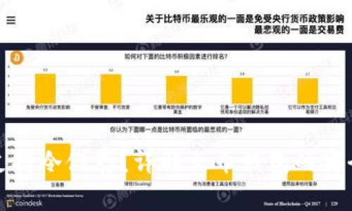 火币钱包是否支持冷储存？详解火币钱包的安全性与存储选项