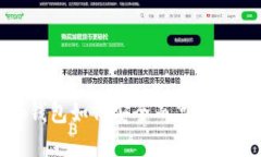 BitKeep钱包如何安全而高效