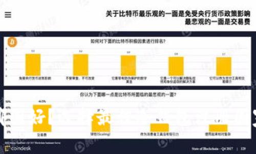 冷钱包注册哪国好？选择最佳冷钱包注册国家的全面分析