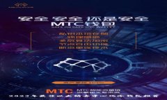 2023年最佳以太坊去中心化