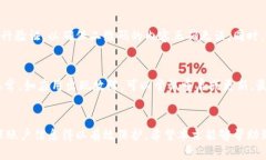 思考一个符合用户搜索需