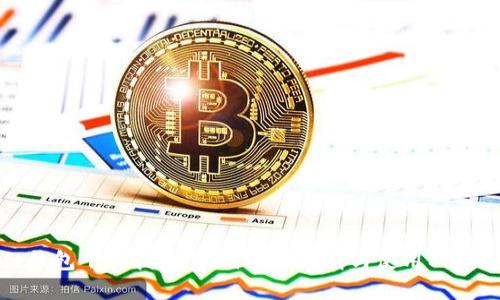 Bitpie钱包下载指南：如何安全下载与使用Bitpie钱包