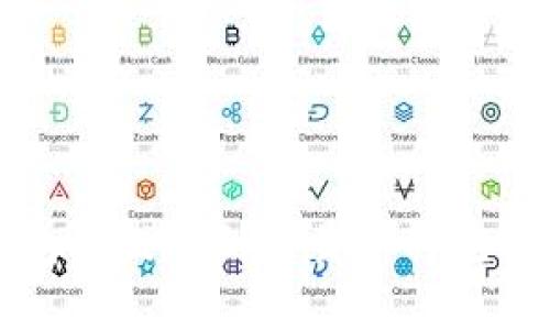 冷钱包币提取到交易所的完整指南