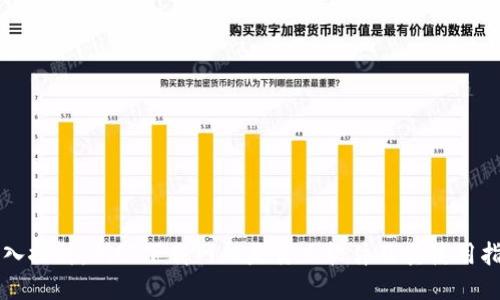 深入探讨：BitP下载网站是什么软件及其使用指南