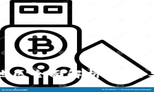比特派钱包运营地区全面解析：你需要了解的所有信息