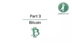 深入探索Okcoin币行钱包：