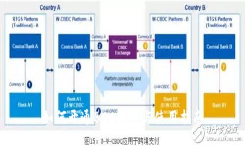 如何开通BCC服务与使用指南