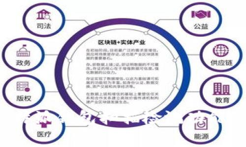 全面了解B特派钱包扫描检测功能及其重要性