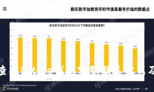 如何快速查找BitPie钱包客服联系方式及相关问题