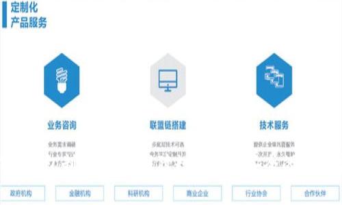 NFT冷钱包制作指南：保障数字资产安全的最佳实践
