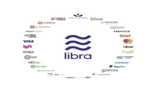 冷钱包与热钱包的区别及使用指南