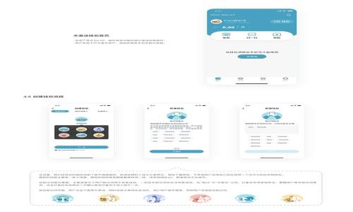 使用BitP钱包进行波场能量站的完整指南