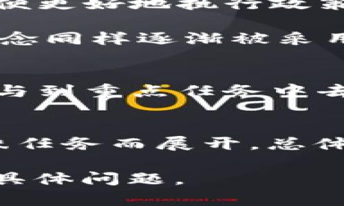特派是一种特殊任务的派遣机制。在不同的领域和行业中，“特派”一词可能有不同的具体含义，比如在新闻报道、政府工作、企业管理等方面，使得其定义和时间背景有所不同。然而，在这里我们可以从几个主要角度来探讨“特派”可能的起源和发展。

### 特派的起源与发展

#### 新闻行业的特派记者
在新闻领域，特派记者通常是指受命前往特定地点进行报道的记者。这一机制大约在19世纪末20世纪初开始成熟。随着新闻行业的发展，媒体对于突发事件、国际报道的需求增加，特派记者的角色越来越重要。

在这段时间里，许多报纸和新闻机构建立了特派机构，派遣记者到国内外重要事件发生地进行深入报道。随着科技的进步，特派记者不仅需要具备良好的写作和采访技巧，还需要掌握现代通讯设备的使用。

#### 政府与企业的特派任务
在政府和企业的管理中，特派一词通常指代特定任务的委派。早期的政府机构在行政区划上设立特派员或代表，以便更好地执行政策和实施任务。这种机制在20世纪中叶得到了普遍运用，尤其是在各国政府推行地方治理和项目管理的过程中。

例如，许多国家的环境保护、城市规划、公共卫生等领域，都有专门的特派员负责特定项目的实施。企业中，特派的概念同样逐渐被采用，尤其是在项目管理、市场拓展等方面。

### 特派的意义
特派机制的引入，极大地提高了工作效率和执行力。政府和企业可以根据实际需求快速反应，及时派遣专门人员参与到重点任务中去。有效的特派管理可以帮助组织更好地应对复杂的内外部环境，增强组织的灵活性与创新能力。

### 结论
虽然“特派”这一概念在不同的行业和时间背景下具有不同的具体意义，但其核心都是围绕着快速、高效地执行特殊任务而展开。总体来看，特派机制的形成与发展，反映了社会对于专业化和高效化管理的不断追求。

以上是对“特派”起源及其发展背景的简要概述，希望对你理解这一概念有所帮助。如需更详细的信息，请随时提出具体问题。