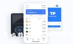 sidebar    如何恢复比特派钱