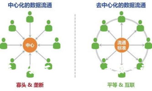 比特派在新手机如何登录：详细步骤与常见问题解答