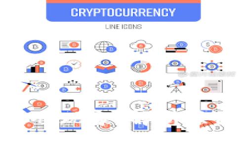 虚拟币市场中的爆仓现象：解析原因、影响及应对策略