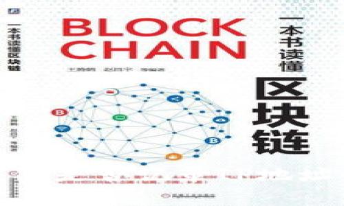 : 比特派钱包是否记录IP地址的全面解析