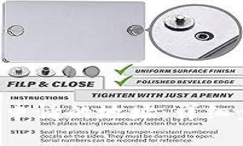 如何删除B特派申请的地址：详细步骤与注意事项