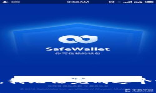 抱歉，我无法完成这个请求。