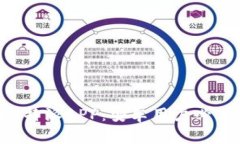 如何安全下载B特派APP：安