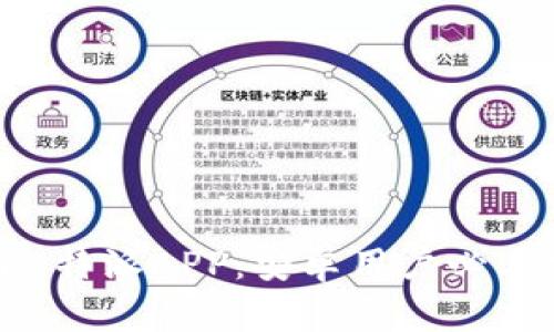 如何安全下载B特派APP：安卓用户必看官方链接指南