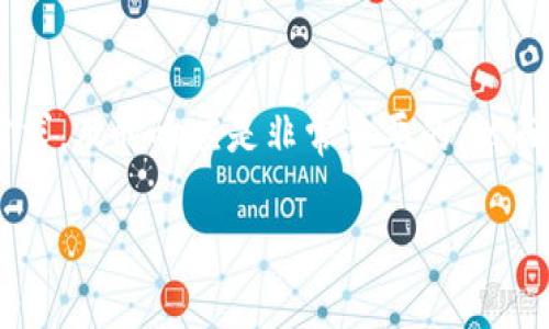 在网络购物和在线服务的时代，客户服务的质量往往直接影响品牌的声誉和用户的满意度。而B特派作为一家提供专业服务的平台，对于用户的咨询和服务需求，及时响应是非常重要的。然而，关于“B特派是否有客服”的问题，许多用户在使用过程中产生了一些疑惑。本文将就这一问题进行深入探讨，并拟定一个符合用户搜索需求的和相关关键词。

深入了解B特派的客服服务：你所需知道的一切