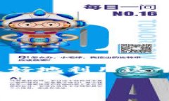 BITP中国官网下载：安全、