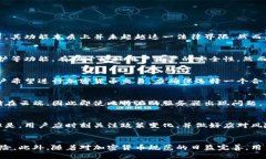    比特派在中国合法吗？